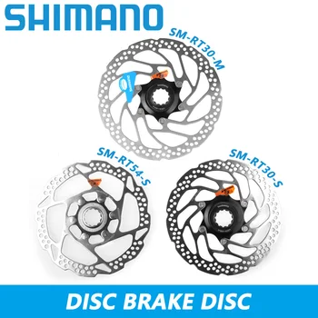 

Shimano SM-RT30 brake disc center locks disc rotor mountain bikes disc 180mm / 160mm MTB bike brake disc RT54 160mm