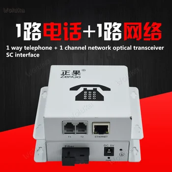 

Telephone optical terminal machine 1 telephone optical transceiver with 1 channel network SC interface PCM voice CD50 W02