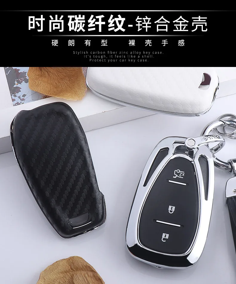 Чехол для автомобильного ключа из цинкового сплава для Chevrolet Cruze Opel MOKKA BUICK ENCORE, 3 кнопки, чехол для автомобильного ключа, умный держатель, чехол для ключей