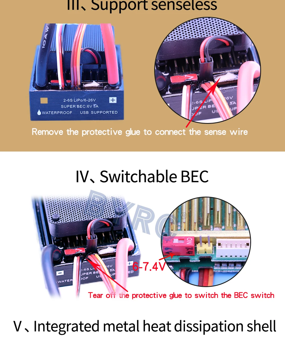 英文-火凤凰150A-有感无刷电调-详_05