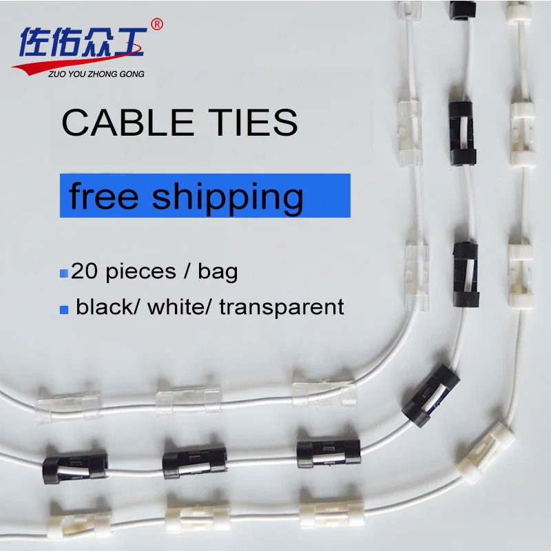 

20pcs/lot Wire Cable Fixing Clip Self Adhesive Clamp Desktop Wire Clear Up Clips Holder Clamps Cable Clip Device Cord Clips