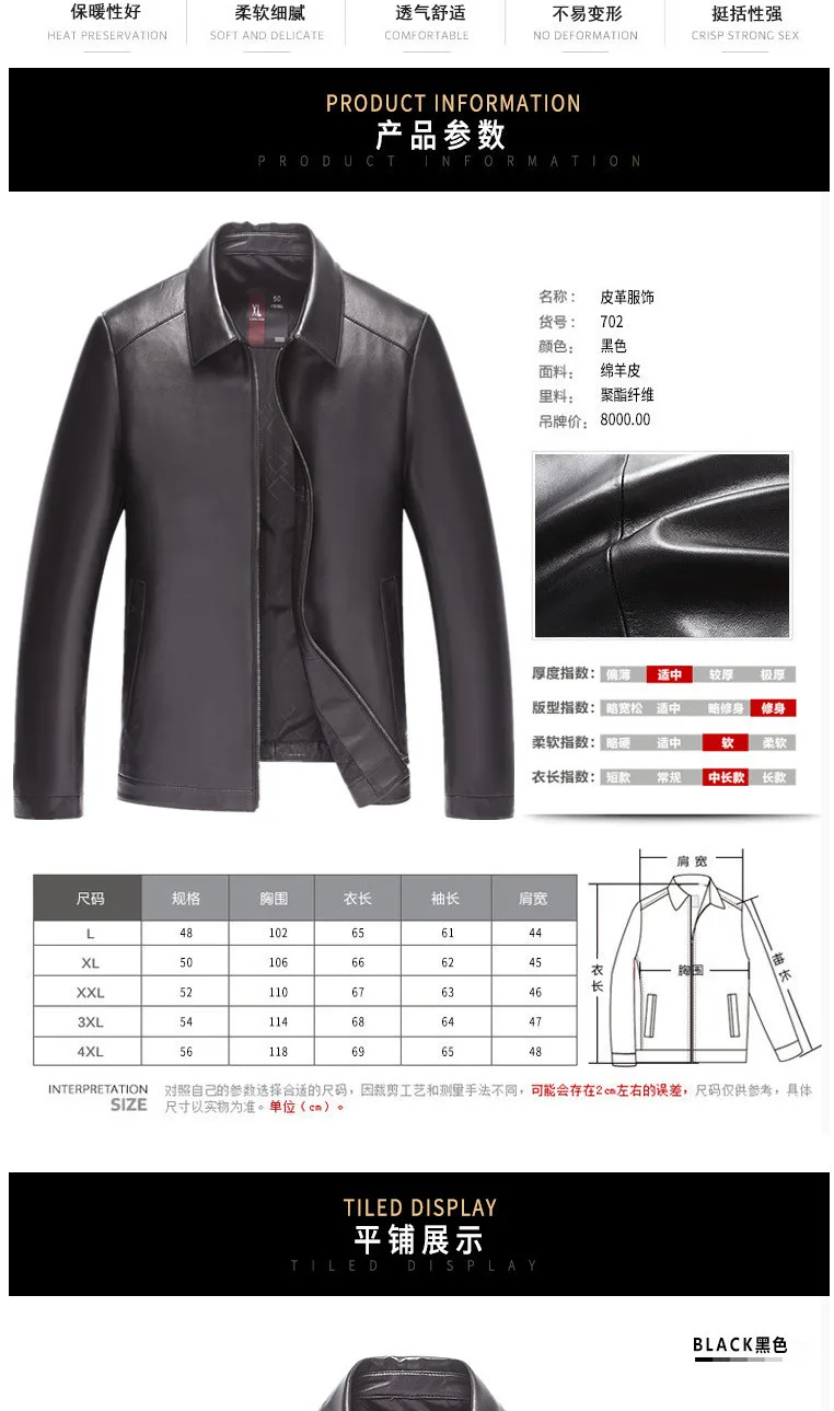 New Style Haining Genuine Leather Clothes Men's Fold-down Collar First Layer Sheep Skin Casual Coat Middle-aged Genuine Lea