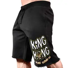 Мужские спортивные шорты с принтом, хлопковые спортивные штаны для бодибилдинга, фитнеса, шорты для бега, повседневные спортивные мужские шорты