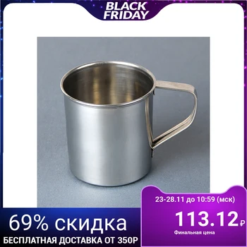 

Mug 280 ml, d = 7 cm