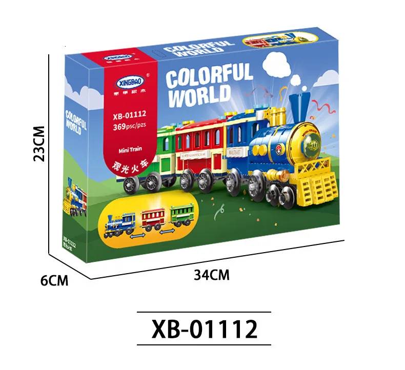 Звезда форта строительный блок мини-площадка серии вращающиеся летающие стулья дети Alpinia Oxyphylla сборка Xb01113