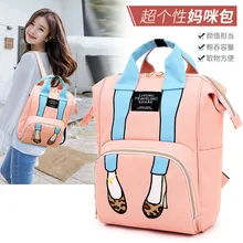 Чистая красная Красота Ноги осень стиль большой объем пеленки сумка Оксфорд водонепроницаемый рюкзак для грудных детей