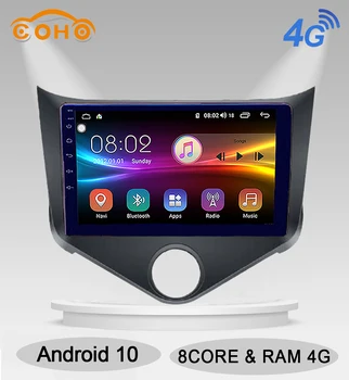 

Car GPS Android 10.0 octa core 4+64G autoradio multimidia player car radio for Chery Fulwin2 2016