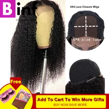 BINF 4x4 кружева закрытие парик бразильский кудрявый парик шнурка человеческих волос парики для чернокожих Для женщин Remy кружева закрытие волос парики с детскими волосами