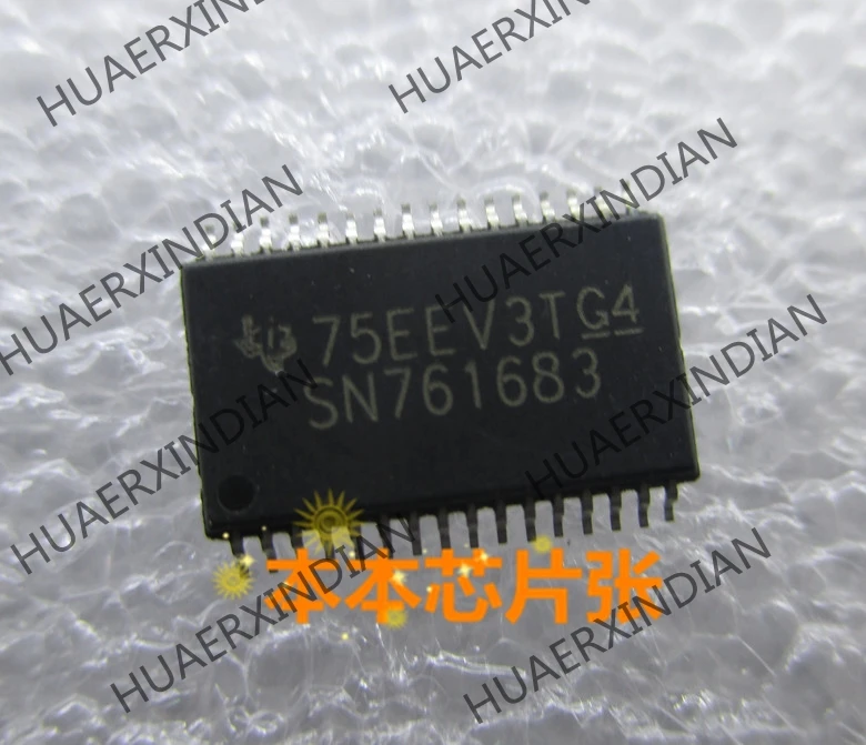 

New SN761683 high quality
