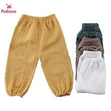 Pudcoco/брендовые Детские длинные штаны для маленьких мальчиков и девочек; vestido infantil; свободные брюки; bebe; брюки-леггинсы; одежда для малышей