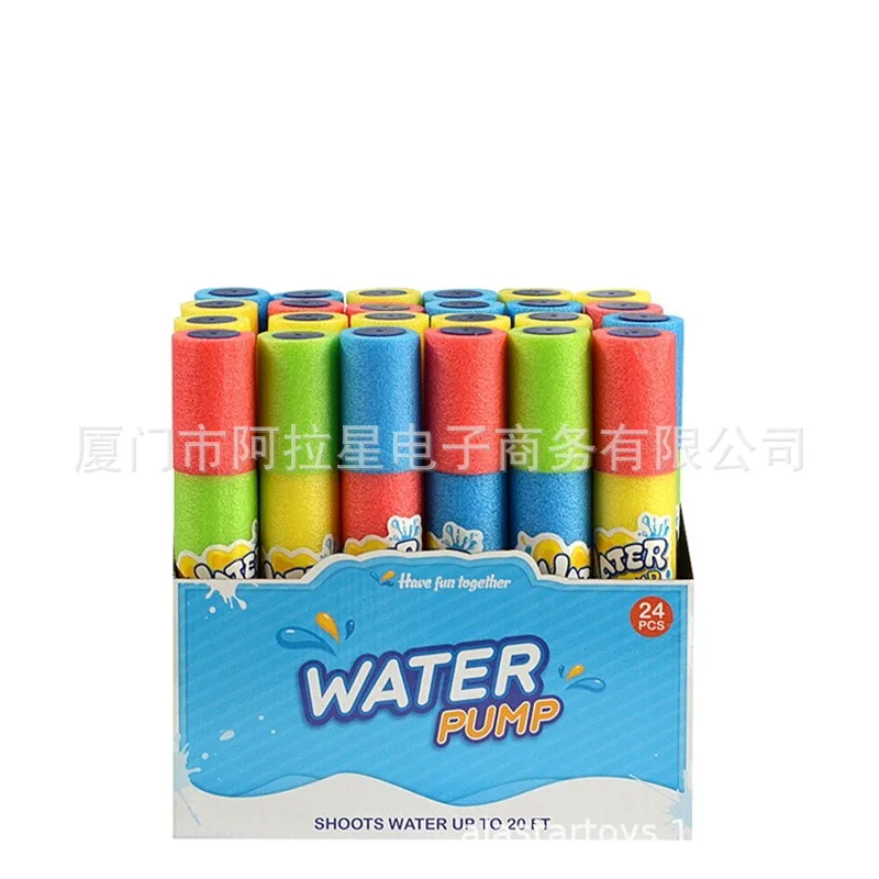 

Summer Day Children Outdoor Toy Play with Water Gun Drifting Toy Water Gun Water Cannon Eva Water Cannon Zi Water Gun