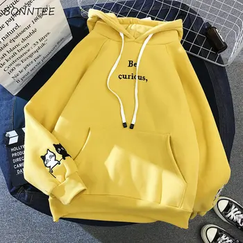 

Hoodies Women Hooded Solid Thicker Plus Velvet Warm Cartoon Letter Embroidered Pockets Womens Hoodie All-match Soft Leisure Chic