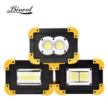 Binval светодиодный портативный прожектор светодиодный рабочий свет USB аккумуляторная батарея Открытый свет для прожектор для охоты и кемпинга