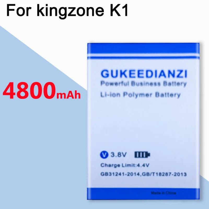 Новый высококачественный аккумулятор GUKEEDIANZI K1 4800 мАч для Kingzone / Turbo Pro телефонная