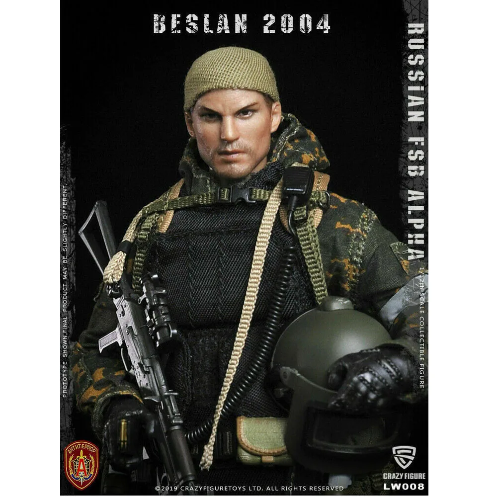 Сумасшедшая фигурка LW008 1/12 Коллекционная модель Российской Альфа спецназа