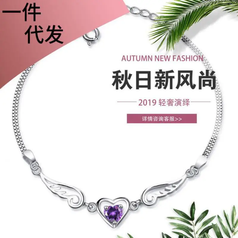 2021 New Angel European And American Fashion Temperament Lover Heart Shaped Double Wings Flying Bracelet | Украшения и аксессуары