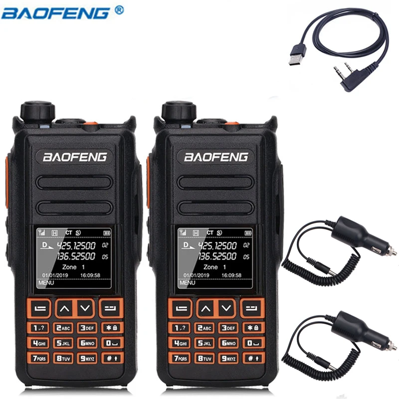 as pic show 1 2 шт. Baofeng DM-X gps Портативная рация Dual Time slot DMR цифровой/аналоговый DMR ретранслятор обновление DM-1702 Ham портативное радио - Цвет: as pic show 1