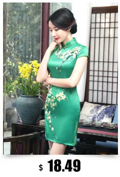 SHENG COCO сексуальное черное Чонсам ежедневно красивое короткое мини платье Qipao тонкое платье женское китайское шелковое платье Qipao красивое Qipao