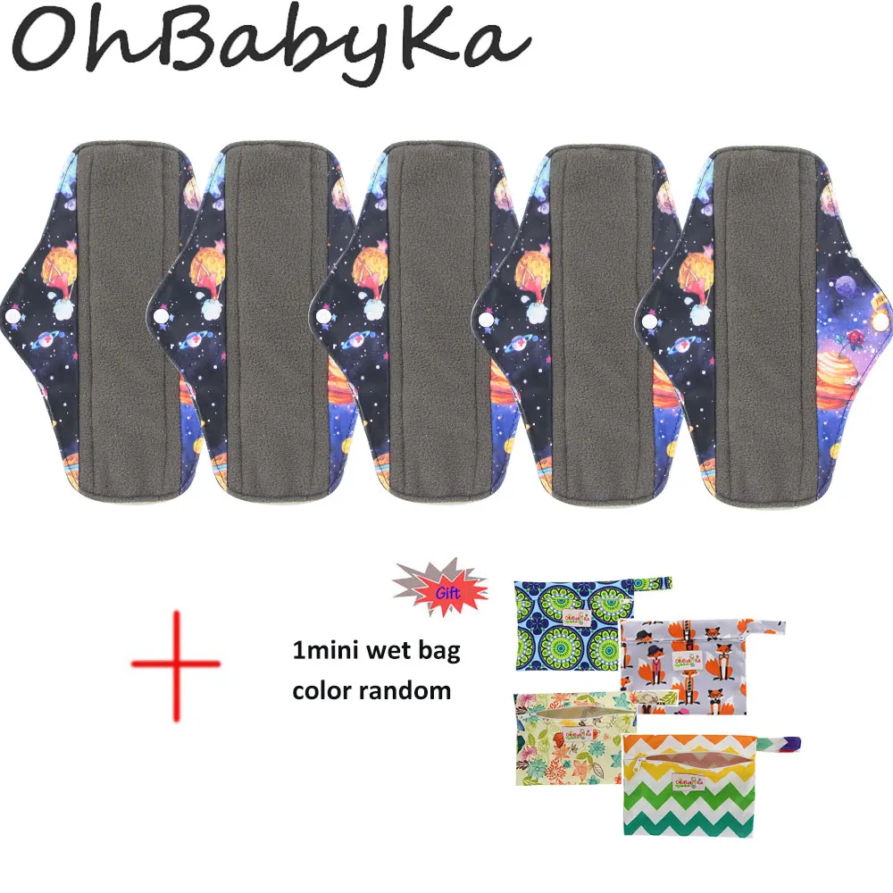 Cloth Menstrual Pads Washable Sanitary Towel Reusable Sanitary Pad Absorbent Waterproof Charcoal Bamboo Menstrual Pads Pouch - Цвет: 5pcs