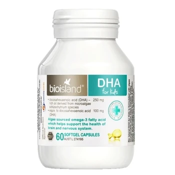 

Free shipping DHA for kids 120 pcs