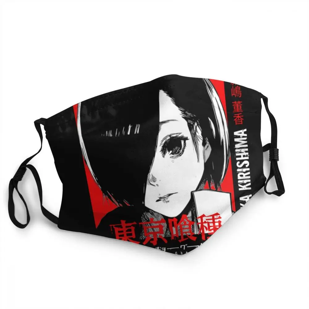 Одежда с надписью Tokyo Ghoul моющиеся маска для лица взрослых Touka Kirishima Анти Пыль