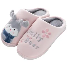 Милая хлопковая обувь с героями мультфильмов Мужская плюшевая обувь, Нескользящие мужские тапочки мягкие тапочки Нескользящая зимняя обувь для дома