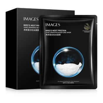 

Bird's Nest Protein Brushed Mask Nourishing Moisturizing Mask Smooth Dry Lines Patch Improves Dry Skin Facial Care