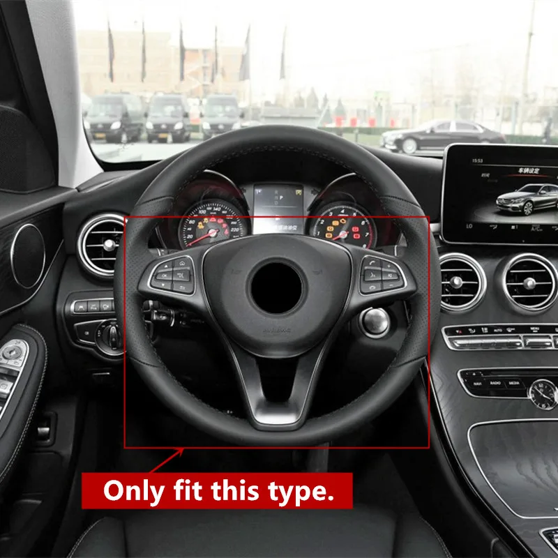 ABS-Steering-Wheel-Button-Frame-Decoration-Cover-Trim-Car-Styling-For-Mercedes-Benz-C-Class-W205 (1)