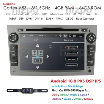 

Hizpo 4G RAM Octa 8 Core Android 10.0 2 DIN Car DVD Player For Opel Astra H Vectra Corsa Zafira B C G car WIFI SWC OBD2 DVR