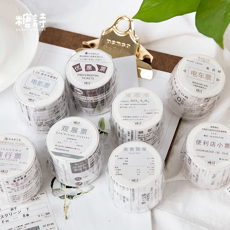 

1 pcs/lot Washi Masking Tapes Day ticket collection control Decorative Adhesive Scrapbooking DIY Paper Japanese Stickers