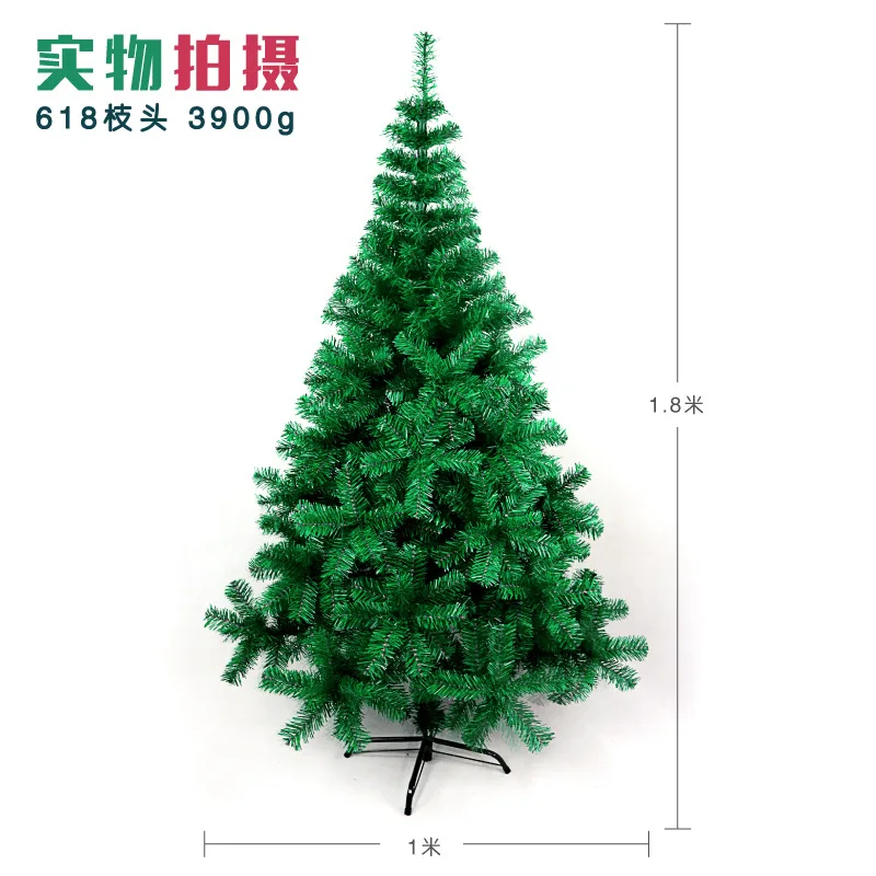 

Christmas Tree 1.8 M Iron Tripod Encryption-1.8 M Christmas Tree Large PVC Christmas Tree Customizable