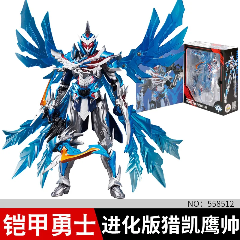 

in-stock Armor Hero Chronicles Emperor Hero Dragon Armor evolution version action figure toy
