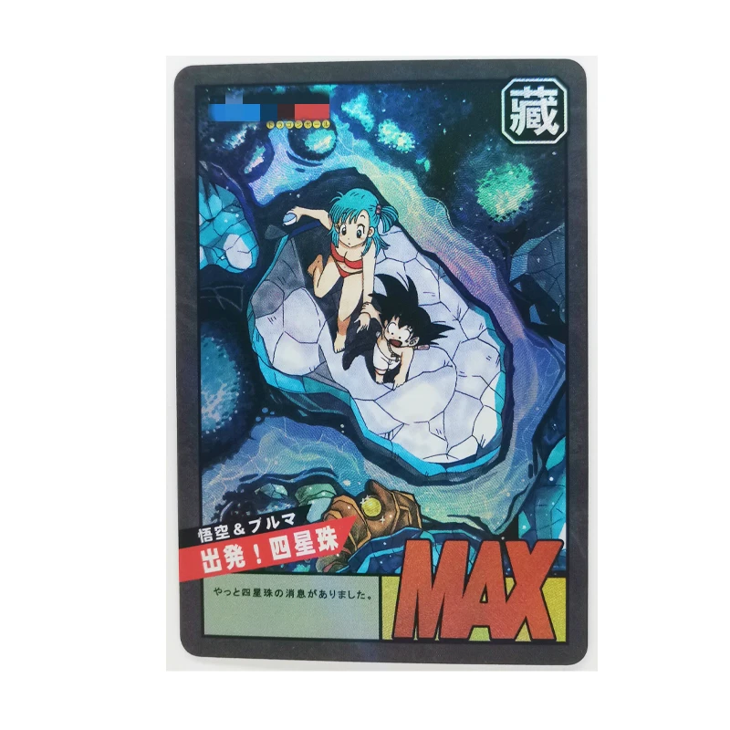 Dragon Ball Z Gt Super Saiyan Heroes Battle Card Ultra Instinct Goku Vegeta Game Collection Cards