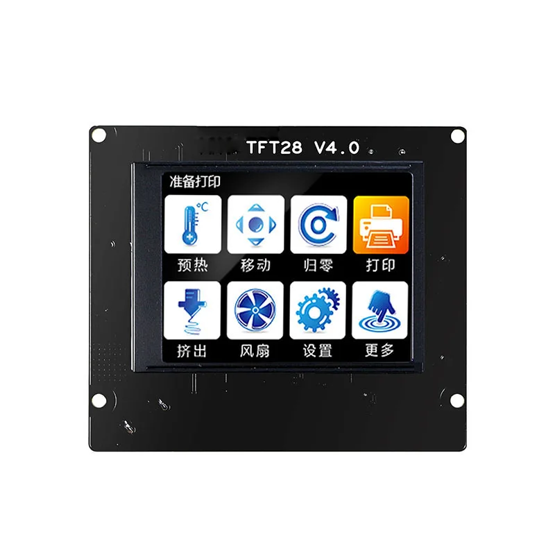 3D Printer Accessories 2.8 Inch LCD Touch Screen MKS TFT28 V4.0 32 Bit STM32 Processor | Компьютеры и офис