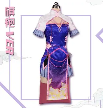 

DVA Chinese cheongsam cosplay costume stage dress Halloween uniform