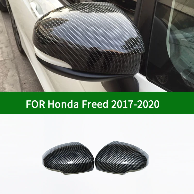 Накладка на боковые зеркала из углеродного волокна черные накладки для Honda Freedom