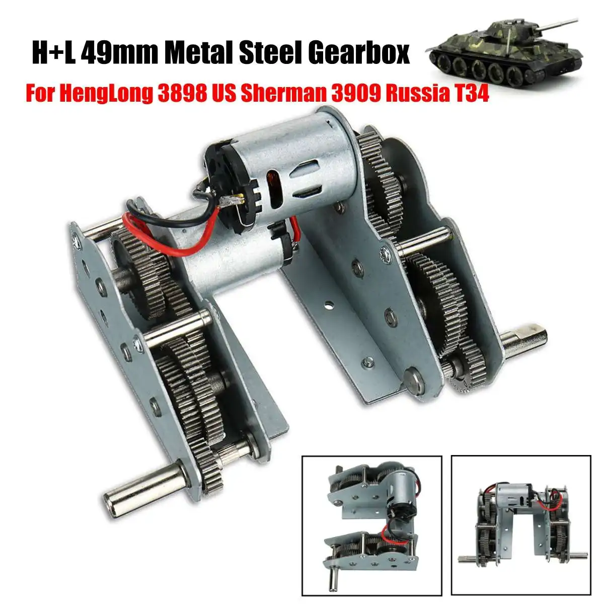 H+ L 49 мм стальной Металл для 1/16 HengLong Танк 3898 US Шерман 3909 Россия T34 rc Танк