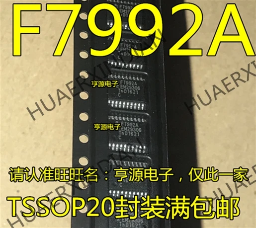 10 шт./лот PJF7992ATW F7992A TSSOP20 в