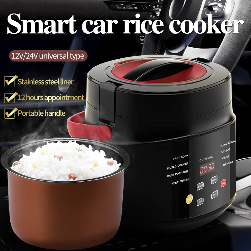 OBDIICAT 12V 24V Mini Rice Cooker 2L Car Truck Soup Porridge Cooking Machine Food Steamer Electric Heating Lunch Box Meal Heater |