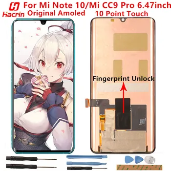

Original Display For Xiaomi CC9 Pro Lcd Screen Tested Amoled Lcd Display+Display Screen With Fingerprint For Xiaomi Mi Note 10