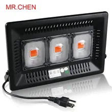 Светодиодный светильник для выращивания переменного тока 220 в 300 Вт COB полный спектр светодиодный светильник I67 водонепроницаемый наружный светильник прибор початка Светодиодный светильник для роста растений