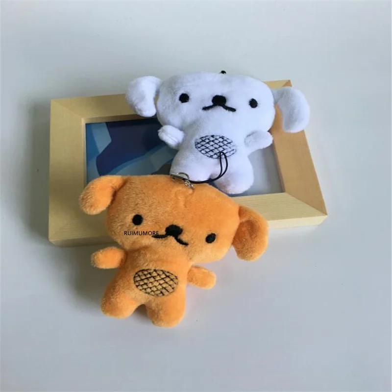 Маленькая собака 2 цвета подарок плюшевые игрушки куклы подвеска 8 см маленькая