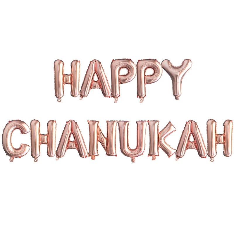 13 шт. счастливые Hanukkah буквы шары 16 дюймов Розовое Золото Серебро Висячие шарик в форме букв Chanukah баннер украшение для вечеринки поставки