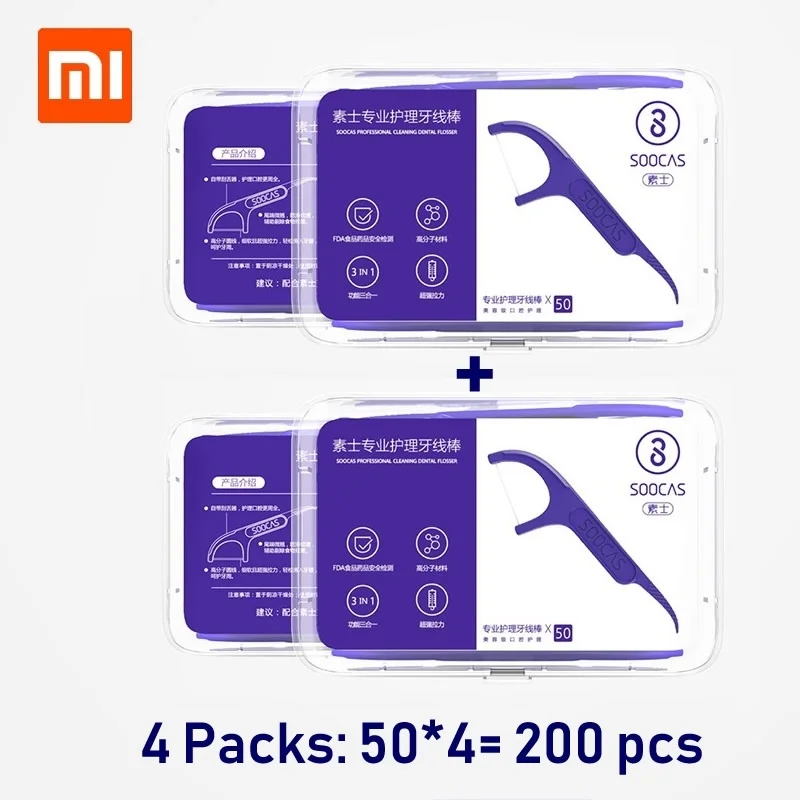 Xiaomi Mijia soocas, 4 упаковки, 50*4 = 200 шт, ежедневная Чистка зубов, профессиональная зубная нить, ежедневное использование для мужчин и женщин