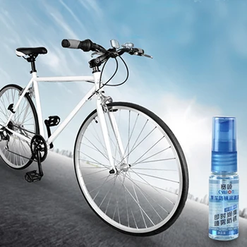

Bicycle Lubricant Spray Antirust Lubricant Bicycle Chain Lube Maintenance Oil Mini Oil