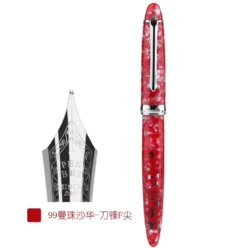 Penbbs 308 прозрачный фонтан акриловое перо калиграфия M 0,5 мм перо смолы искусство Пишущие принадлежности - Цвет: 21