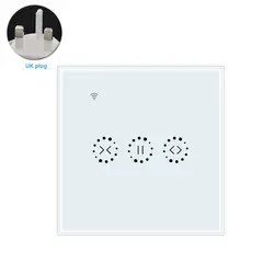 Обратный отсчет занавес переключатель цикл синхронизации сенсорный энергосберегающее «умное» Голосовое управление RC ролик комплект