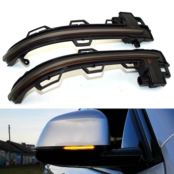 

LED Dynamic Turn Signal Blinker Sequential Side Mirror Indicator Light Lamp For BMW X3 G01 2018-2020 X4 G02 X5 G05 X6 G06 X7 G07