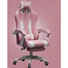 Computer Chair Home Office Computer Chair Game Chair Comfortable Seven Point Massage Chair E-sports Anchor Sports Racing Chair 3