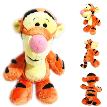 

1pieces/lot 25cm plush tigger doll gift Children's toys